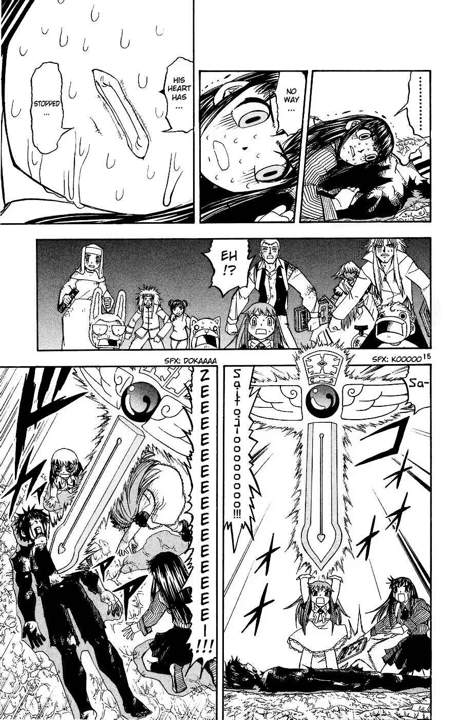 Zatch Bell!! Chapter 215 - Page 15