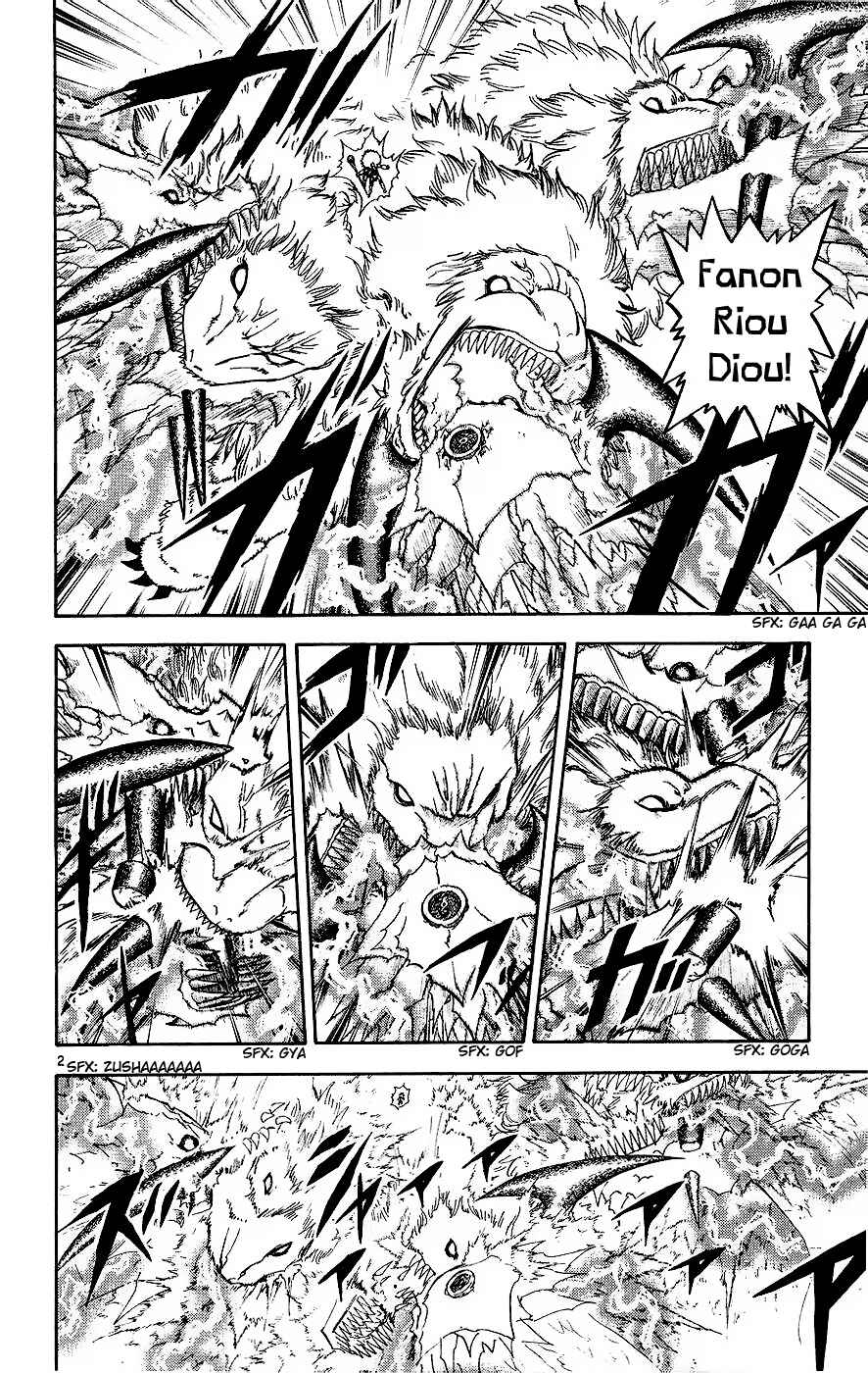 Zatch Bell!! Chapter 215 - Page 2
