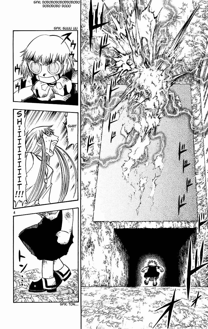 Zatch Bell!! Chapter 215 - Page 4