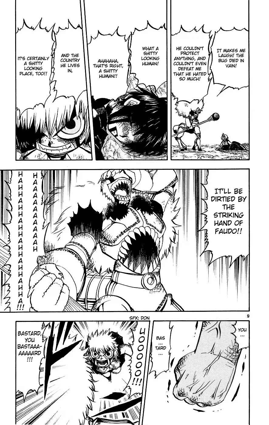 Zatch Bell!! Chapter 215 - Page 9