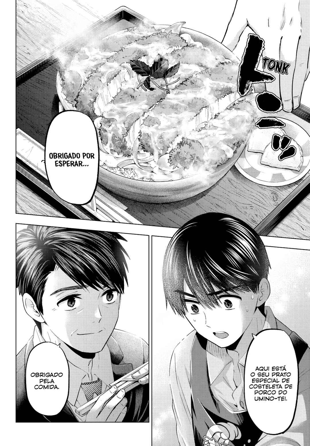 Kakkou no Iinazuke Chapter 184 - Page 13