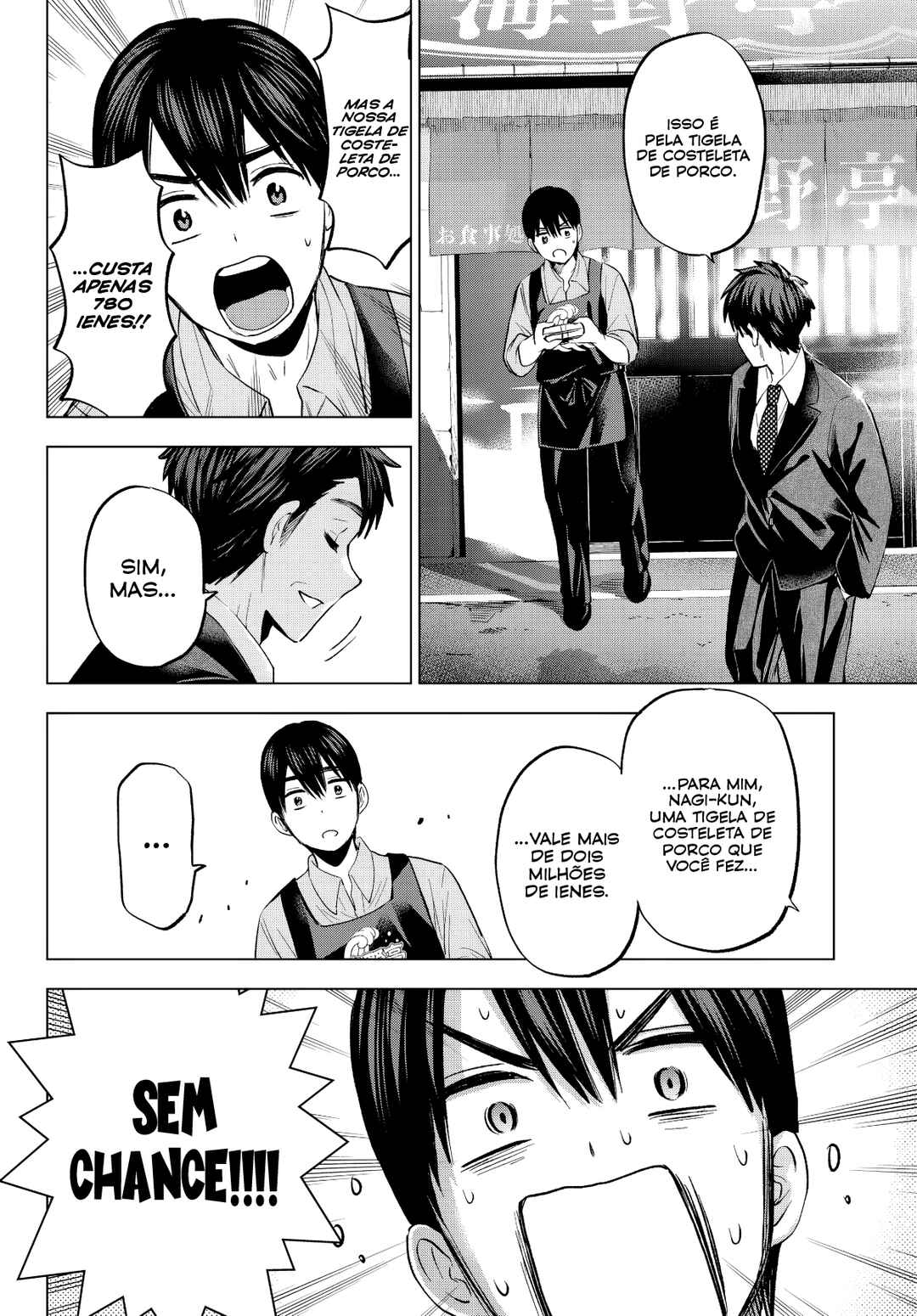 Kakkou no Iinazuke Chapter 184 - Page 17