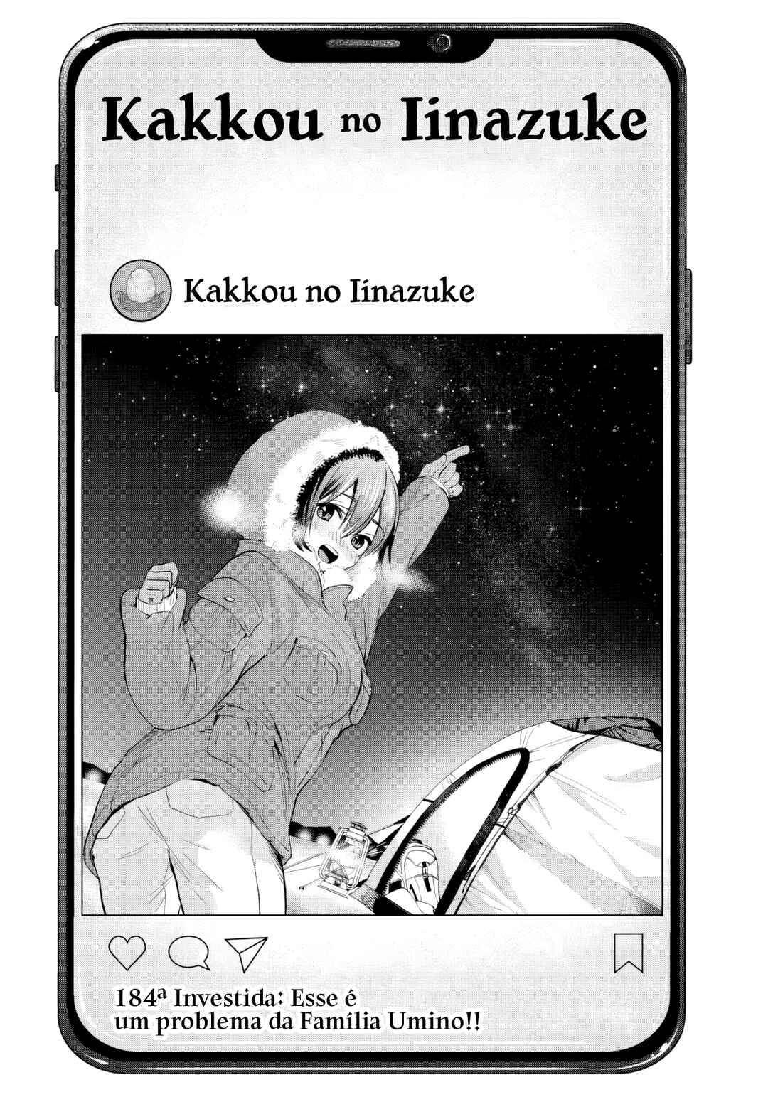 Kakkou no Iinazuke Chapter 184 - Page 2