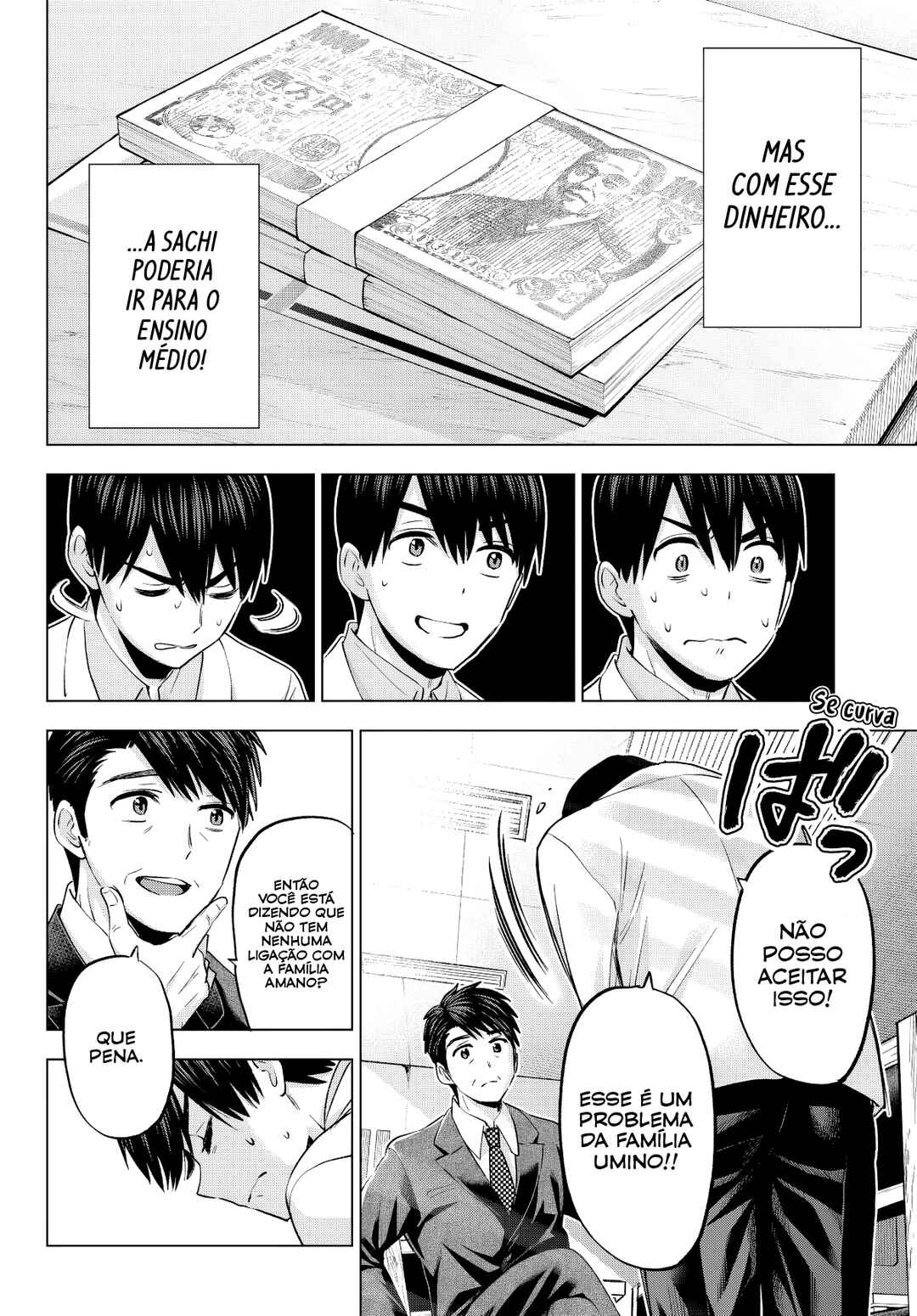 Kakkou no Iinazuke Chapter 184 - Page 7