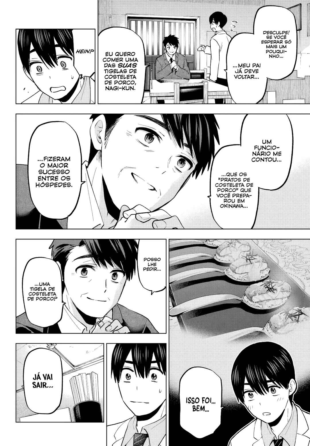 Kakkou no Iinazuke Chapter 184 - Page 9