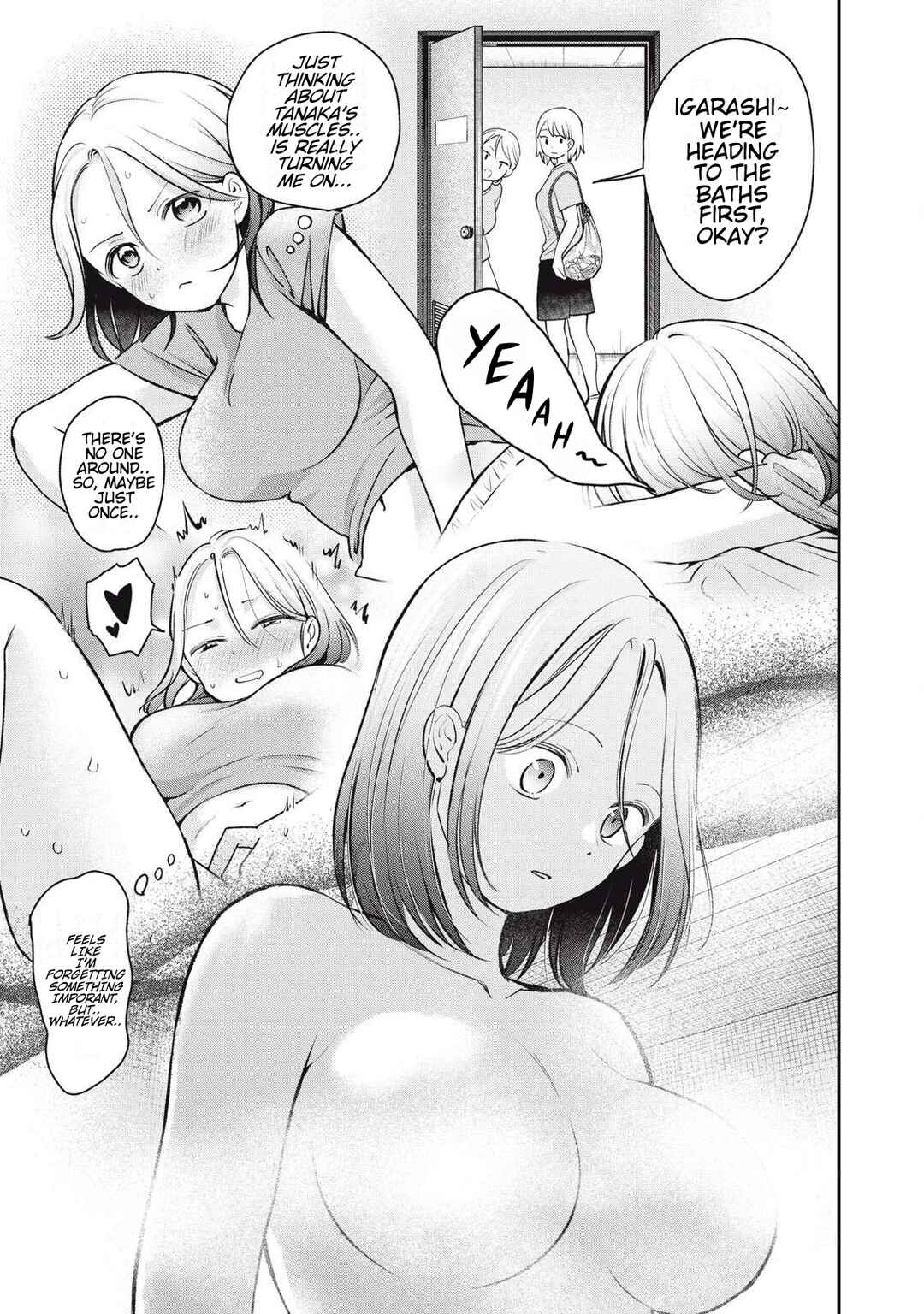 Tanaka to Mizuno wa Wakariaenai Chapter 8 - Page 5