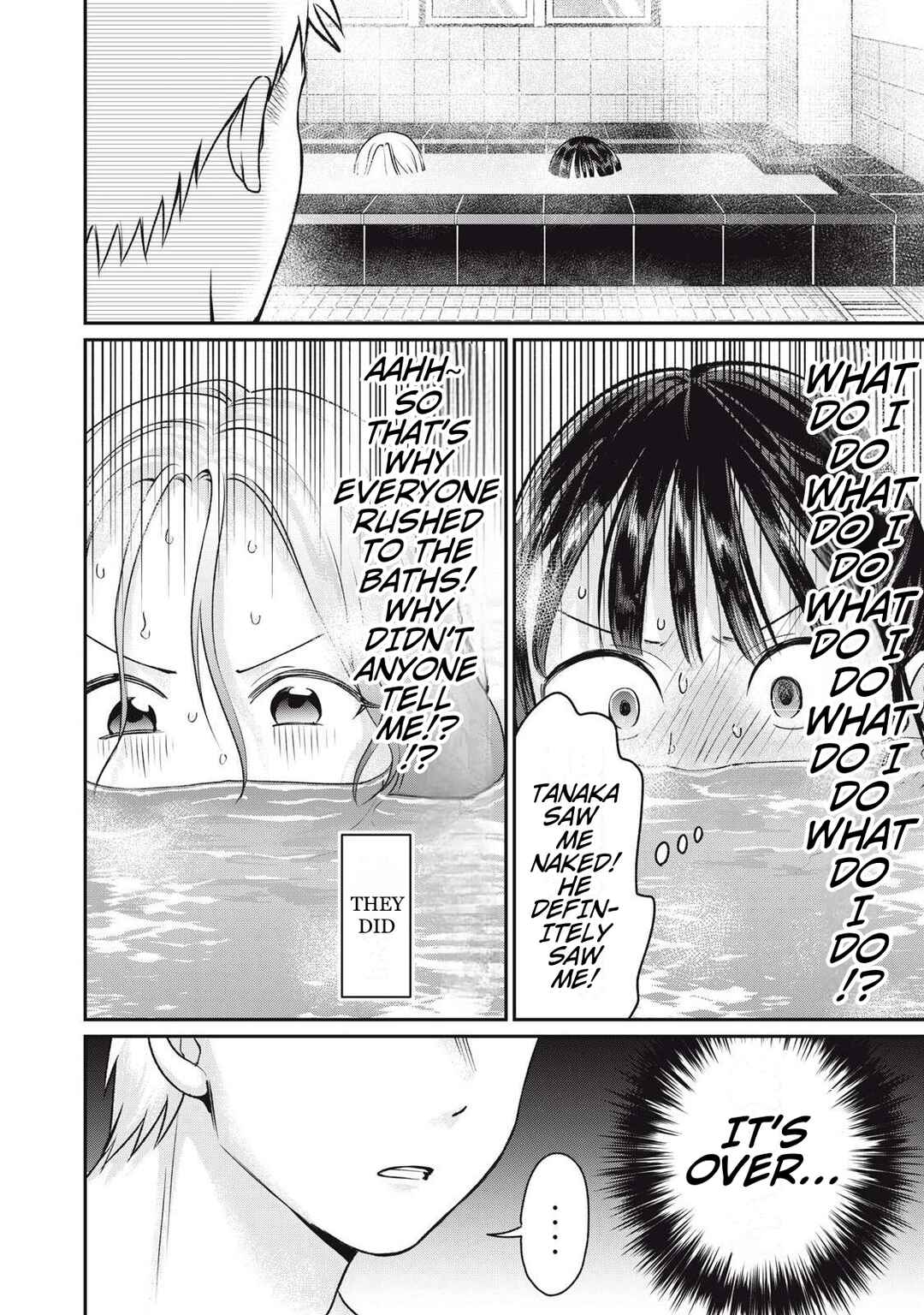 Tanaka to Mizuno wa Wakariaenai Chapter 8 - Page 8