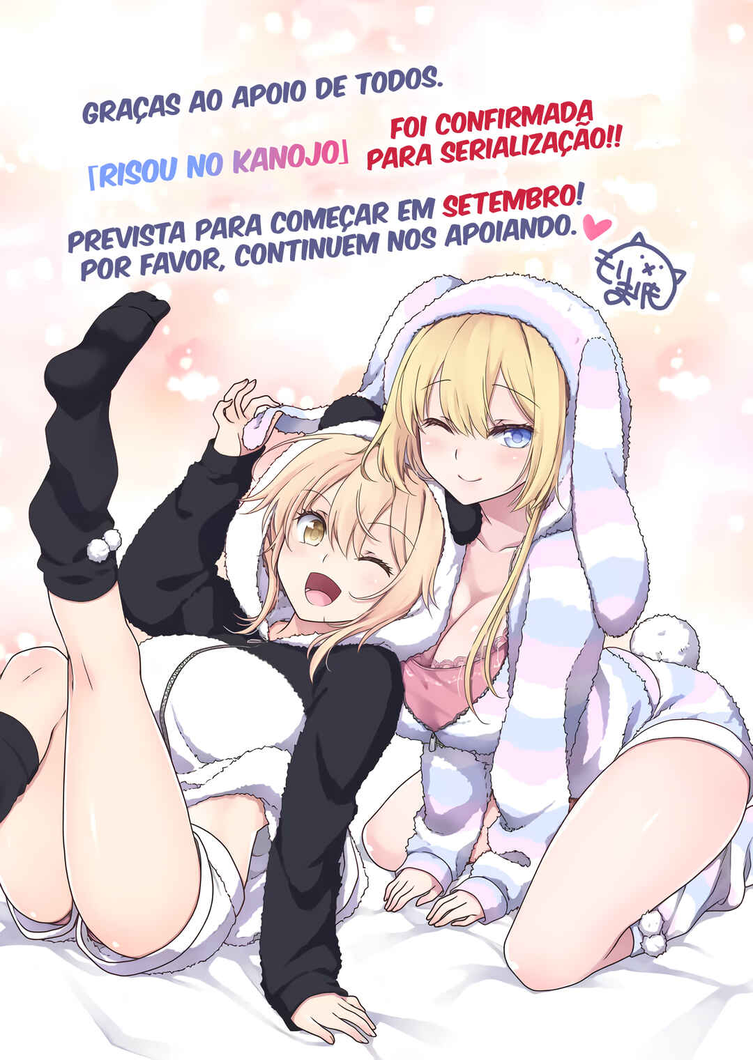 Risou no Kanojo Chapter 4 - Page 20