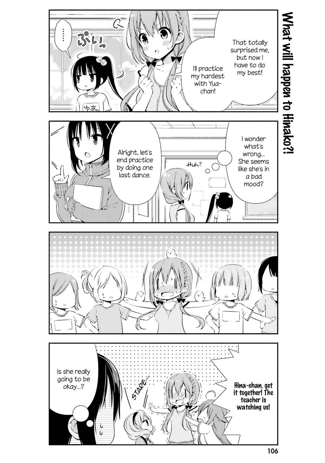 Hinako Note Chapter 10 - Page 10