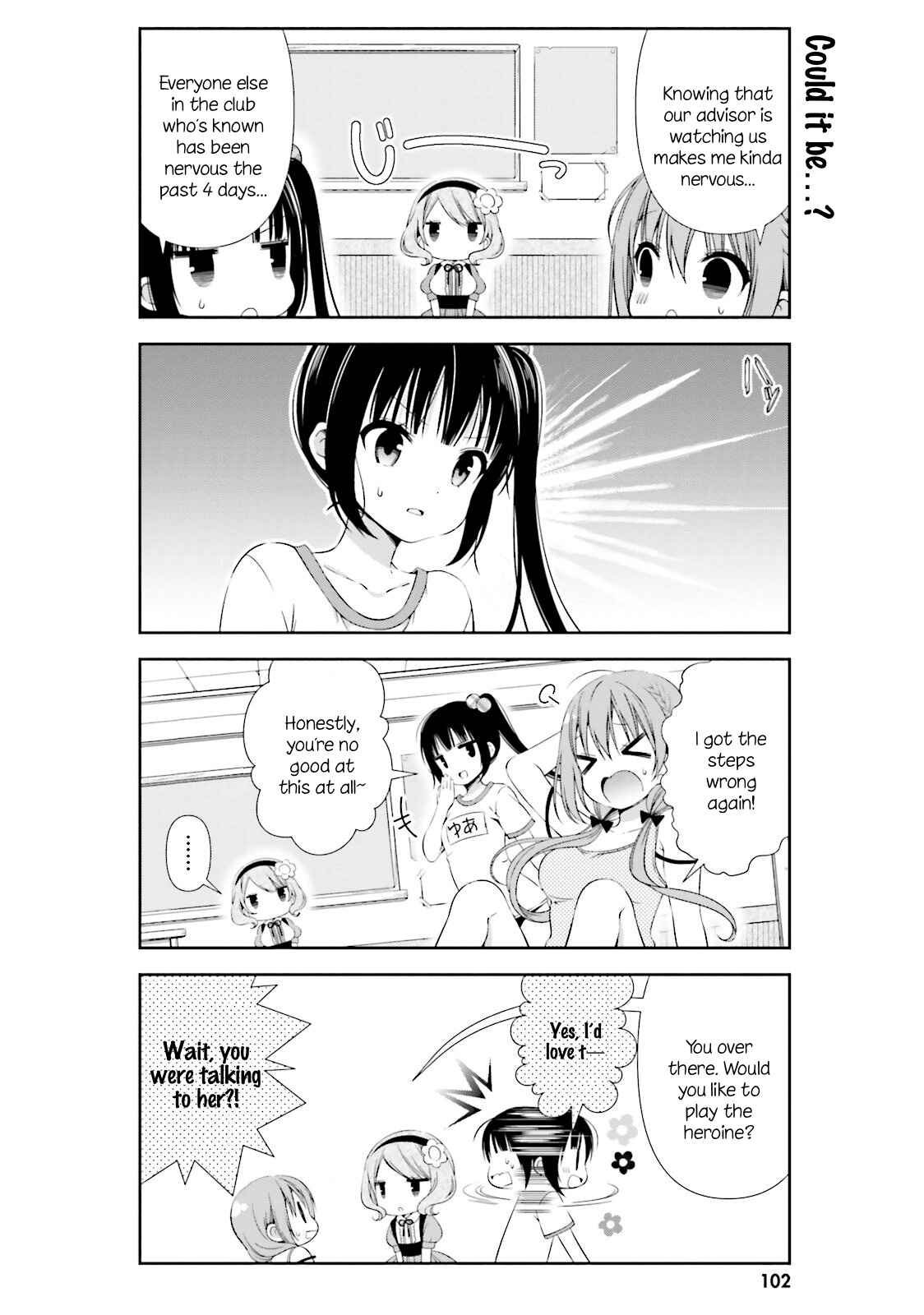 Hinako Note Chapter 10 - Page 6