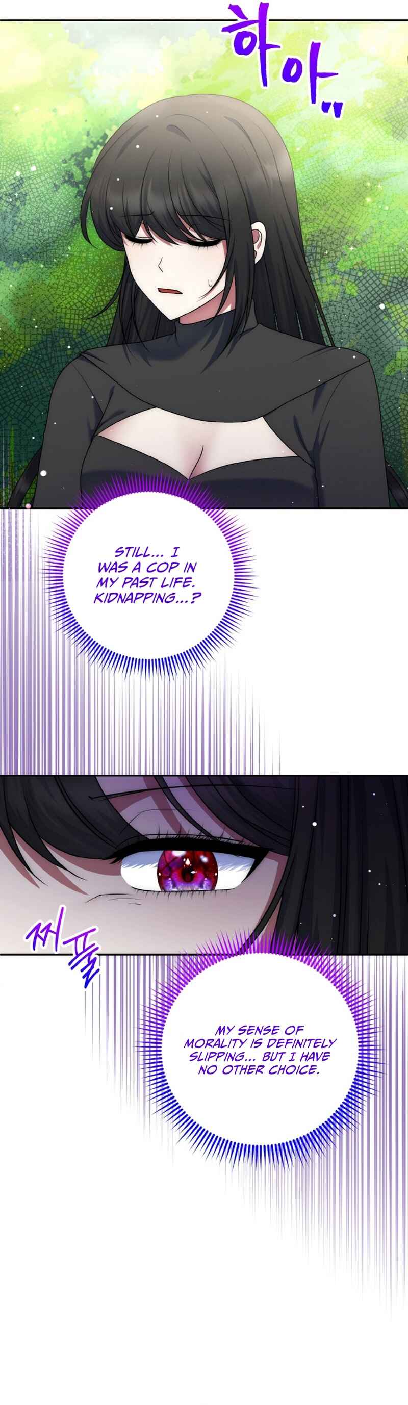 I'm the Final Boss Villainess He Must Kill Chapter 34 - Page 3