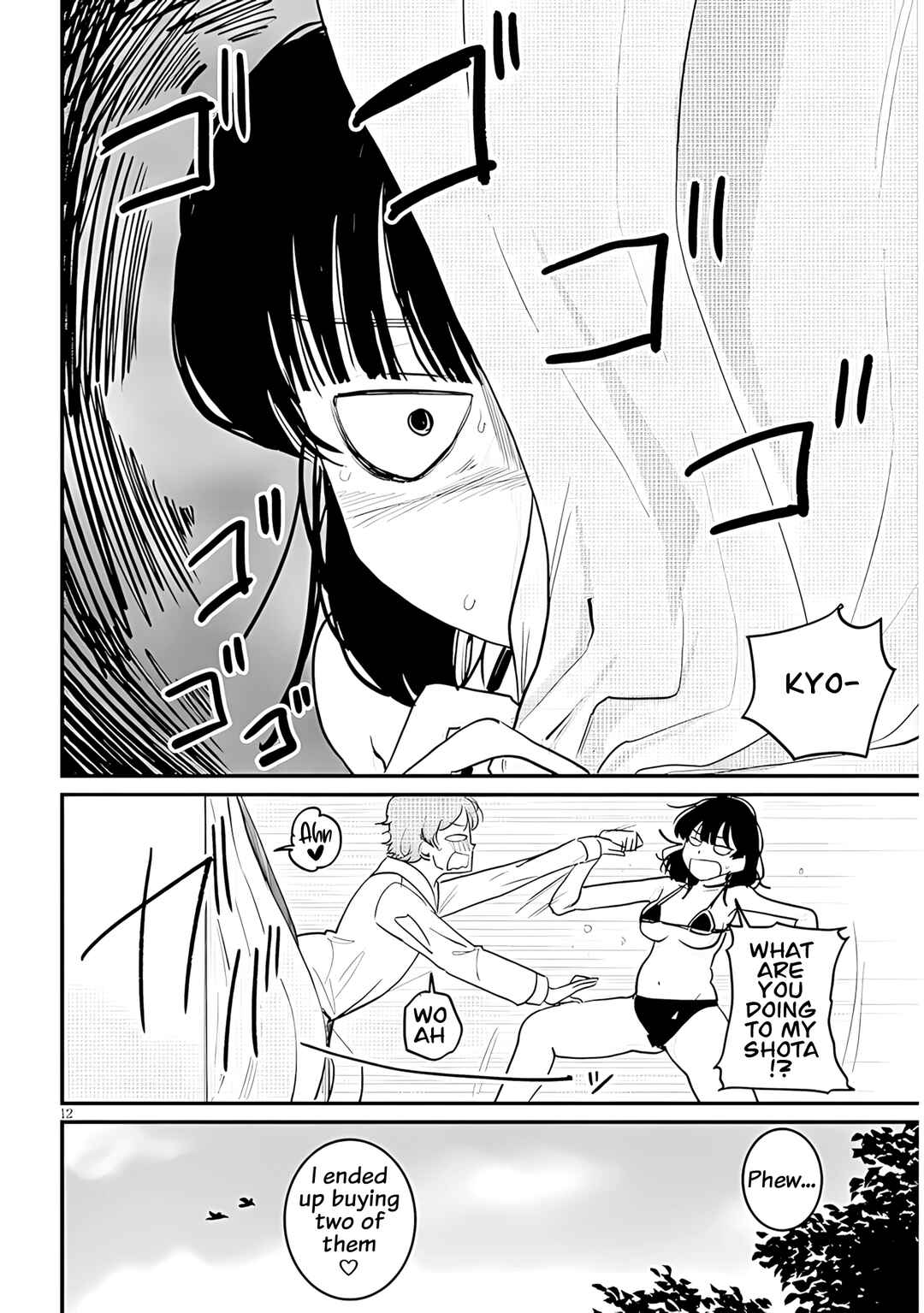Kyomu Nee-chan wa Kamatte Hoshii Chapter 4 - Page 13