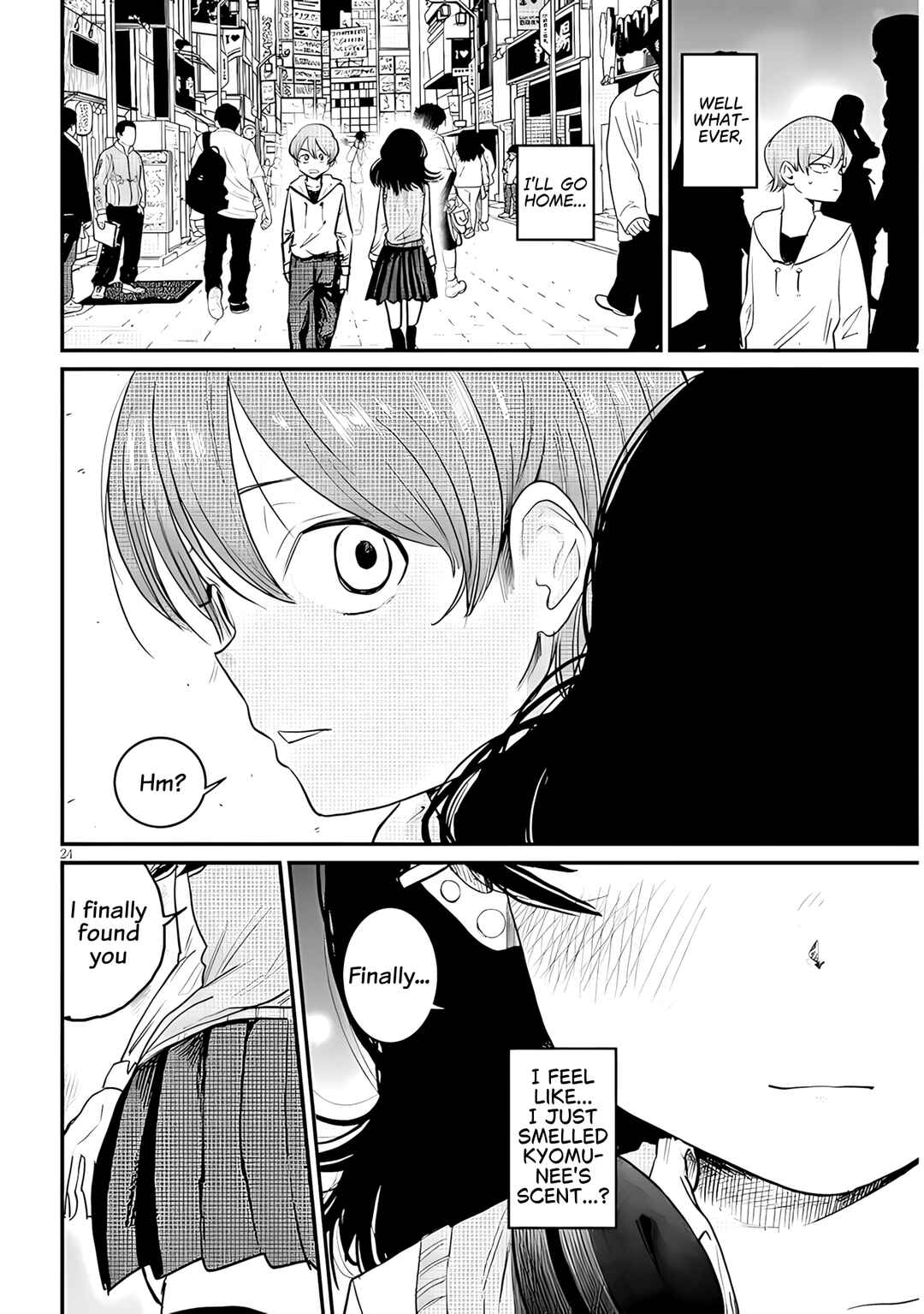 Kyomu Nee-chan wa Kamatte Hoshii Chapter 4 - Page 25