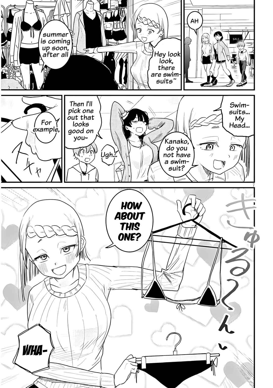 Kyomu Nee-chan wa Kamatte Hoshii Chapter 4 - Page 8