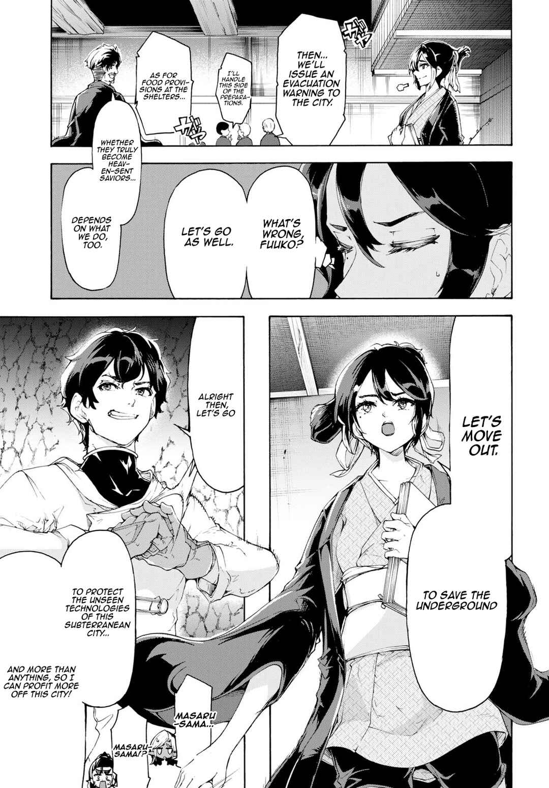 Inaka no Home Center Otoko no Jiyuu na Isekai Seikatsu Chapter 55 - Page 11