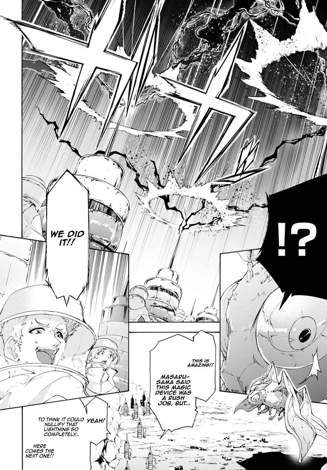 Inaka no Home Center Otoko no Jiyuu na Isekai Seikatsu Chapter 55 - Page 20