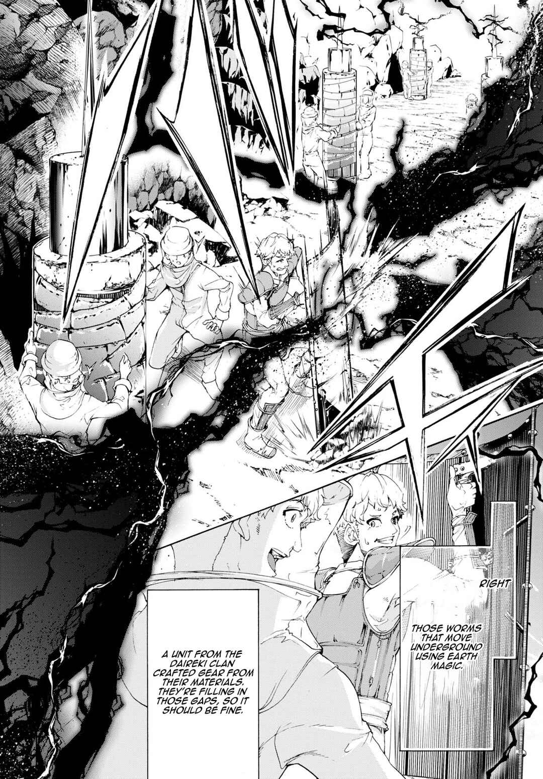 Inaka no Home Center Otoko no Jiyuu na Isekai Seikatsu Chapter 55 - Page 22