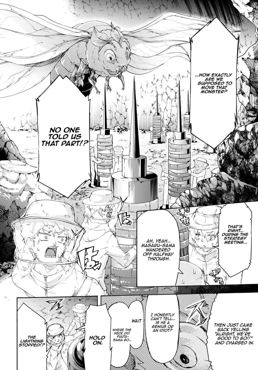 Inaka no Home Center Otoko no Jiyuu na Isekai Seikatsu Chapter 55 - Page 24