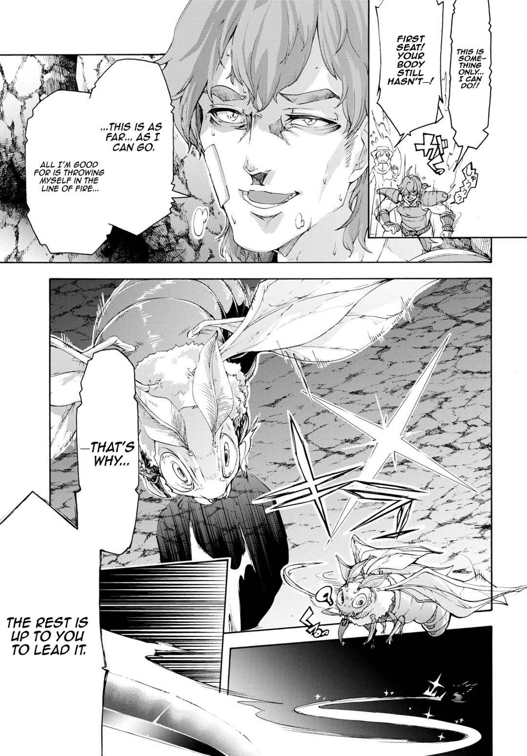 Inaka no Home Center Otoko no Jiyuu na Isekai Seikatsu Chapter 55 - Page 33
