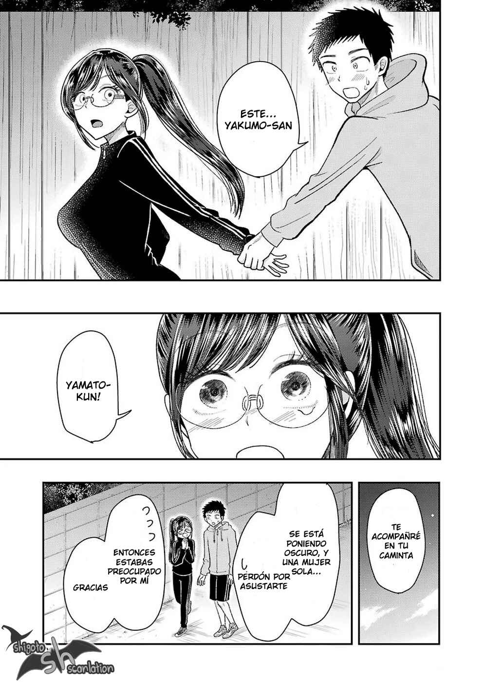 Yakumo-san wa Ezuke ga Shitai. Chapter 61 - Page 11