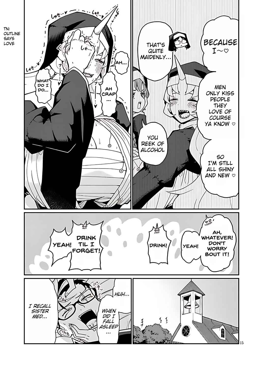 Fujun'na Kanojotachi wa Zange Shinai Chapter 4 - Page 15