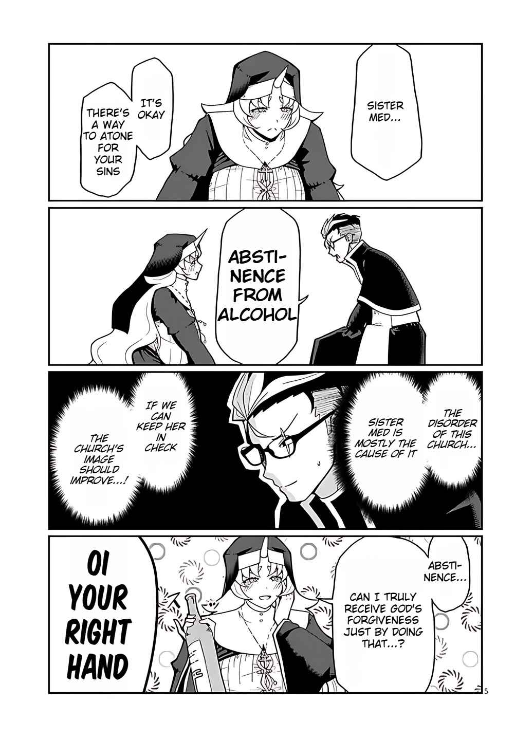 Fujun'na Kanojotachi wa Zange Shinai Chapter 4 - Page 5