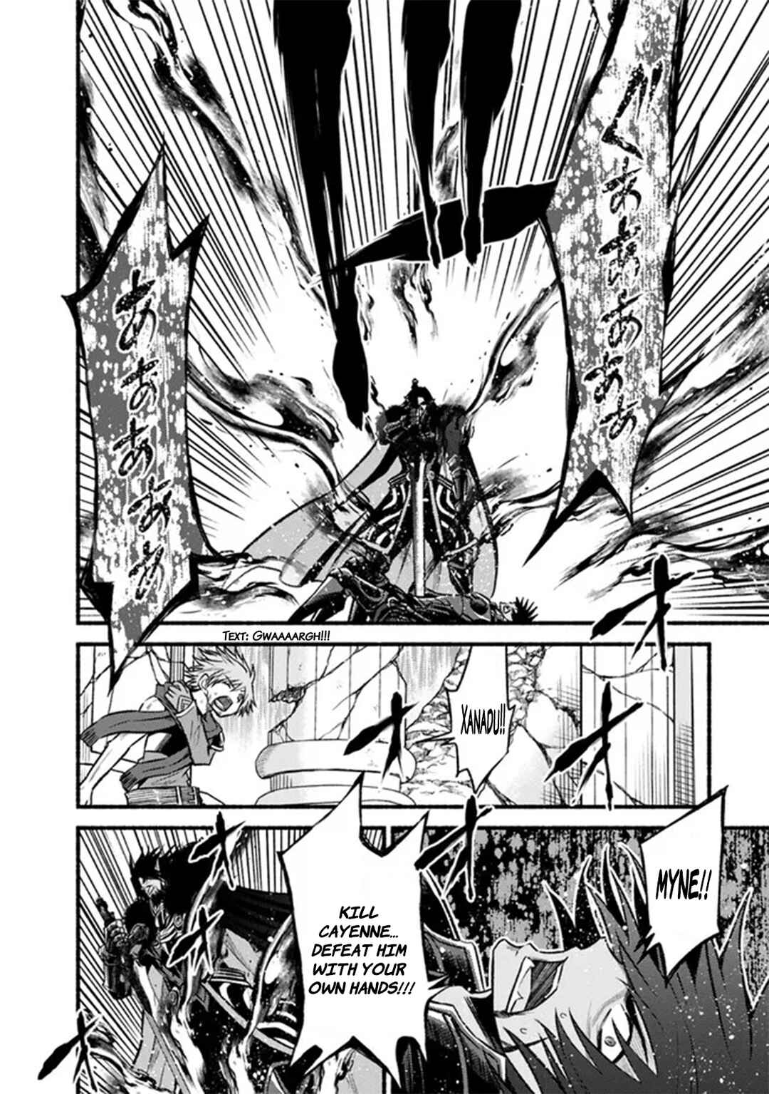 Cut & Paste de Kono Sekai o Ikiteiku Chapter 90 - Page 6
