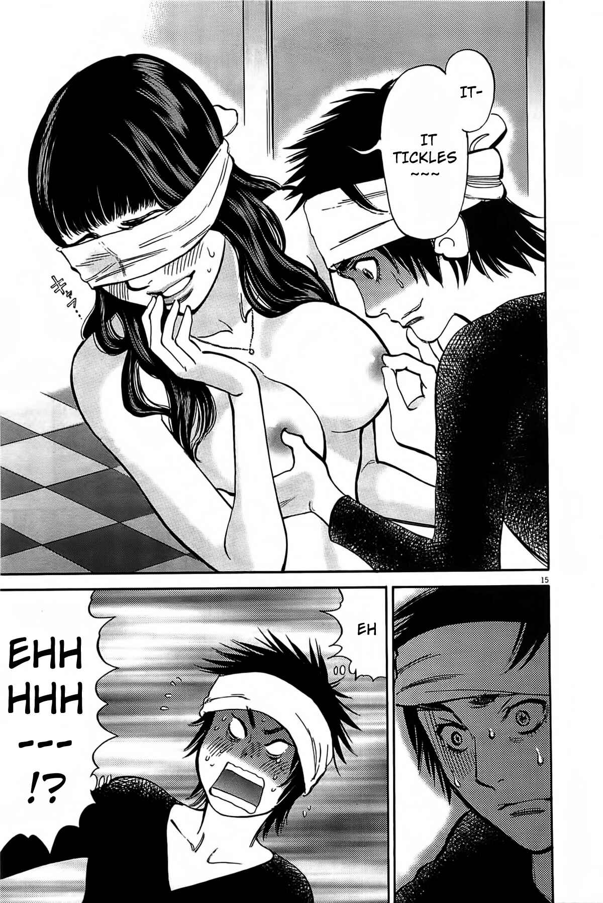 Look at this S! Cupid's Prank Chapter 71 - Page 14