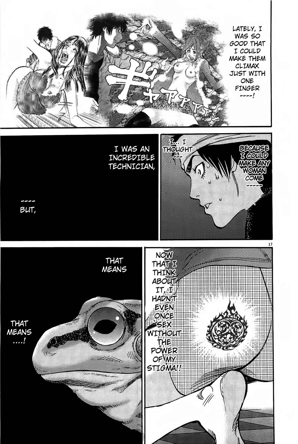 Look at this S! Cupid's Prank Chapter 71 - Page 16
