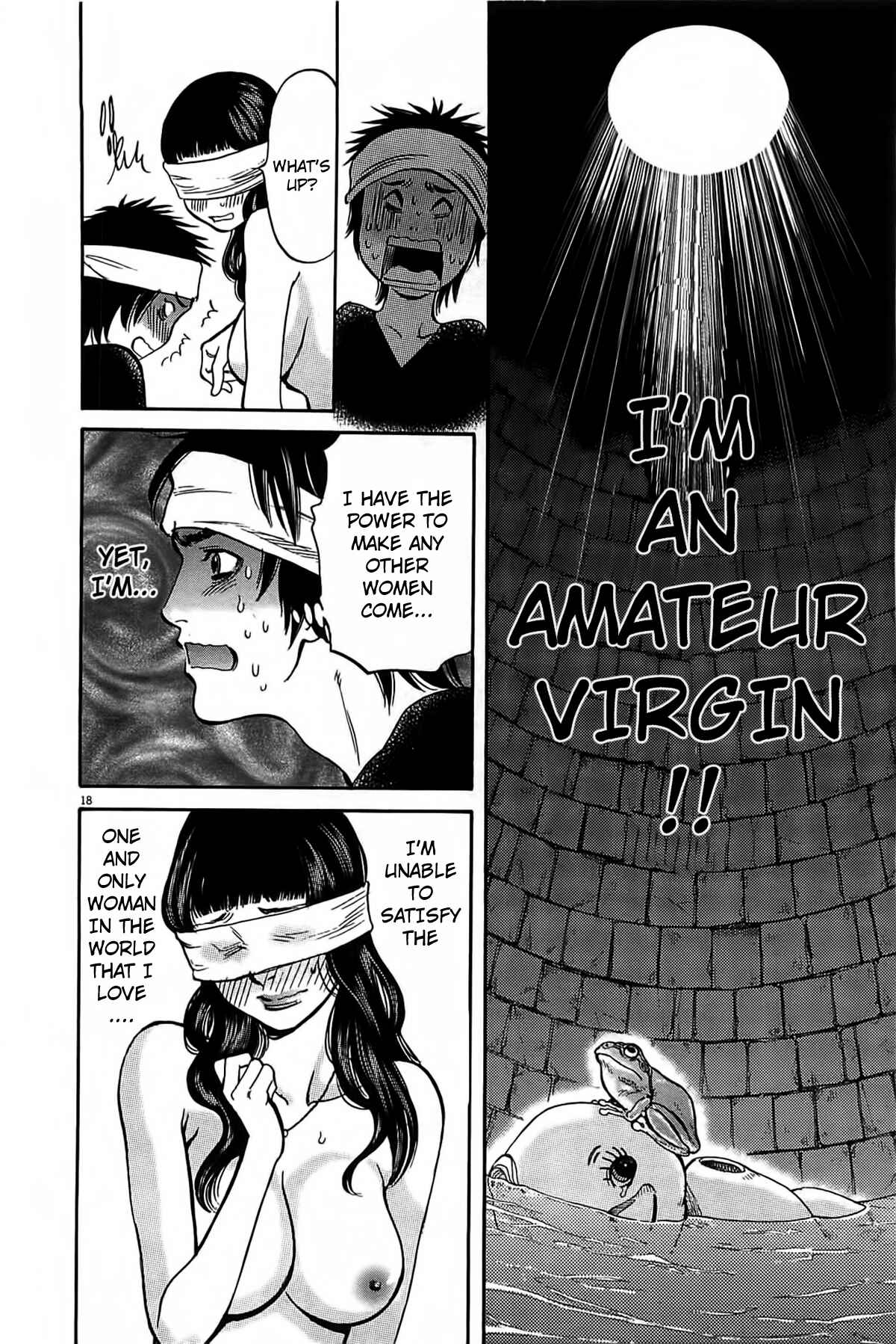 Look at this S! Cupid's Prank Chapter 71 - Page 17