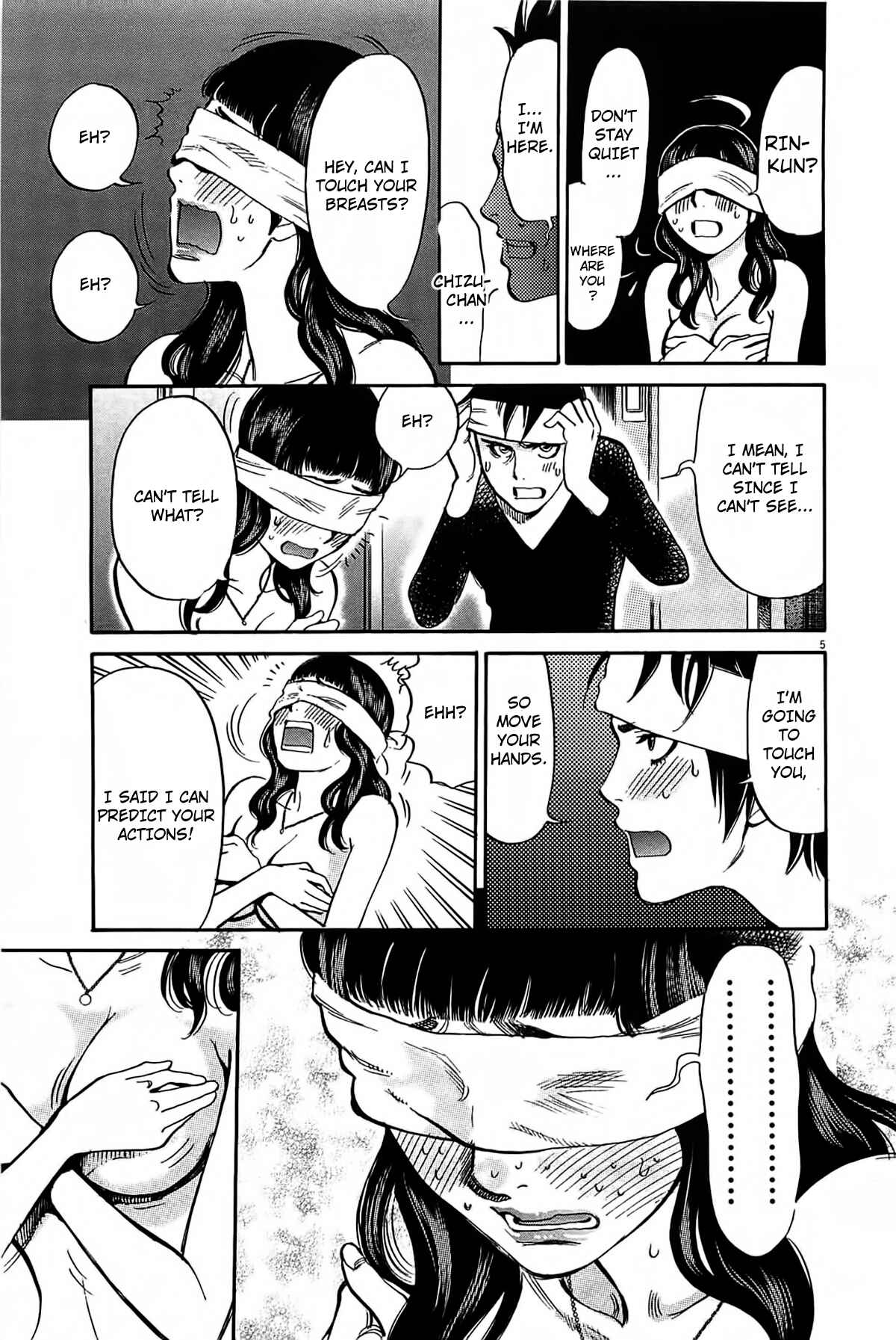 Look at this S! Cupid's Prank Chapter 71 - Page 5