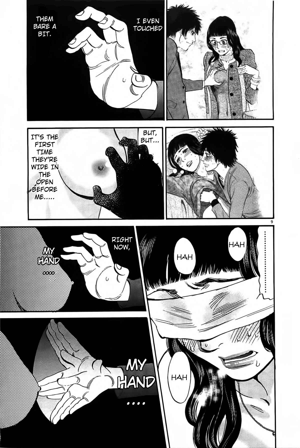 Look at this S! Cupid's Prank Chapter 71 - Page 8