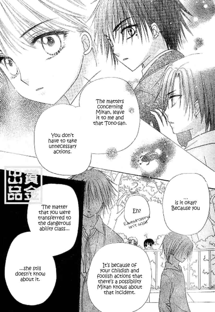 Gakuen Alice Chapter 81 - Page 11