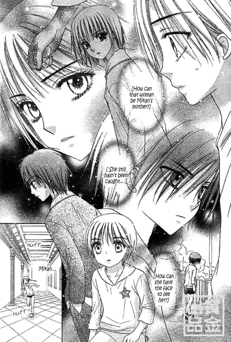 Gakuen Alice Chapter 81 - Page 16