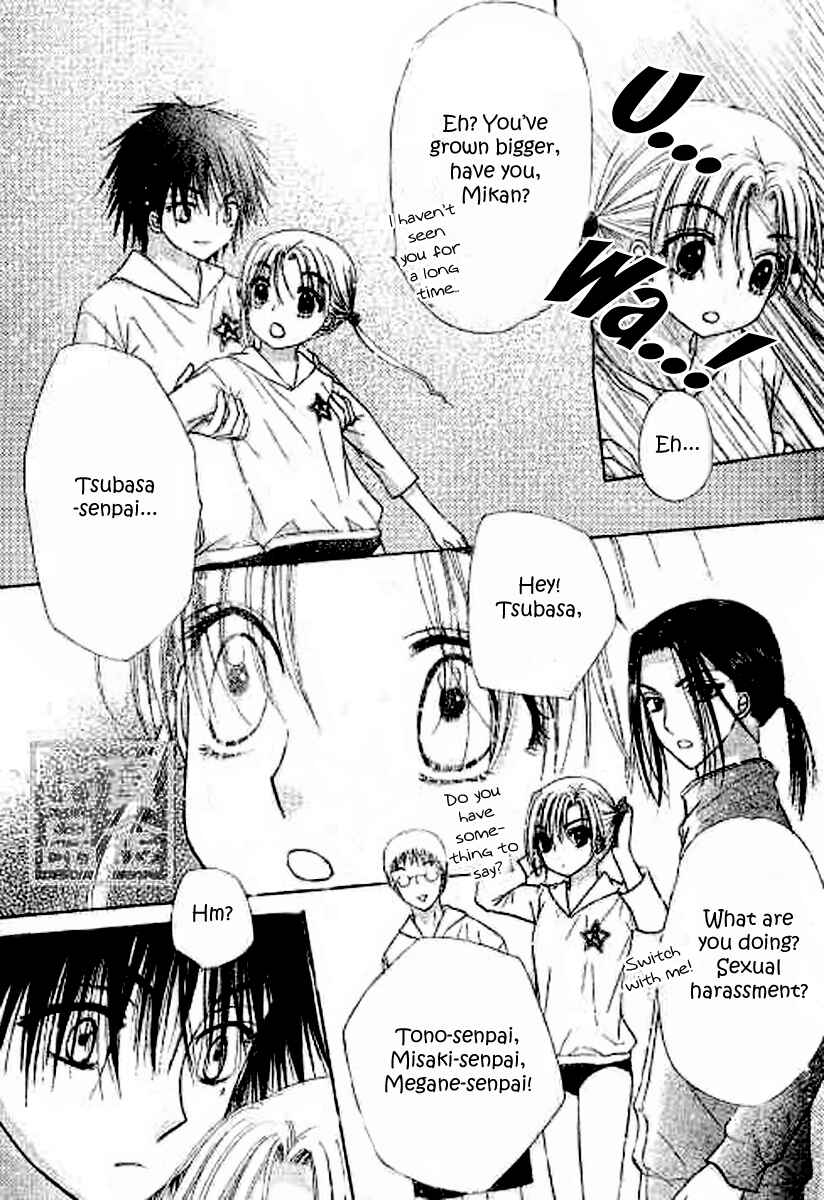 Gakuen Alice Chapter 81 - Page 19