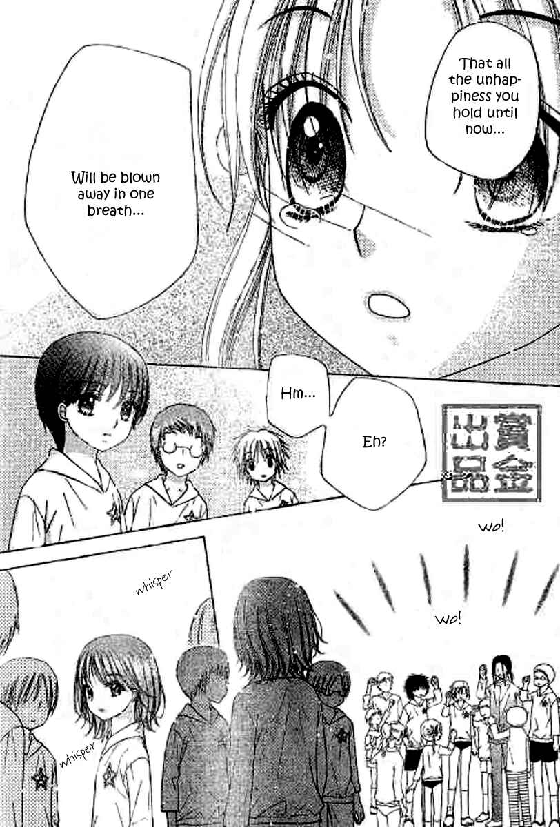 Gakuen Alice Chapter 81 - Page 24