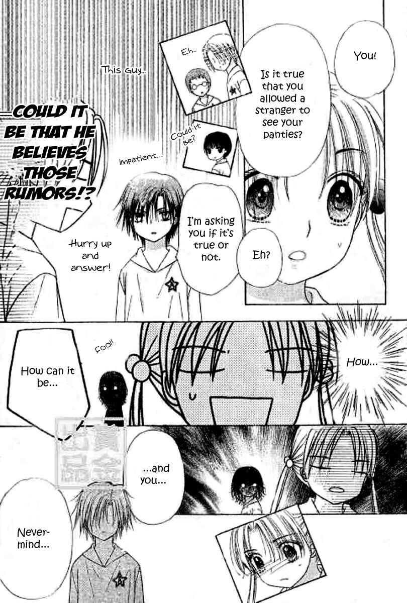 Gakuen Alice Chapter 81 - Page 27