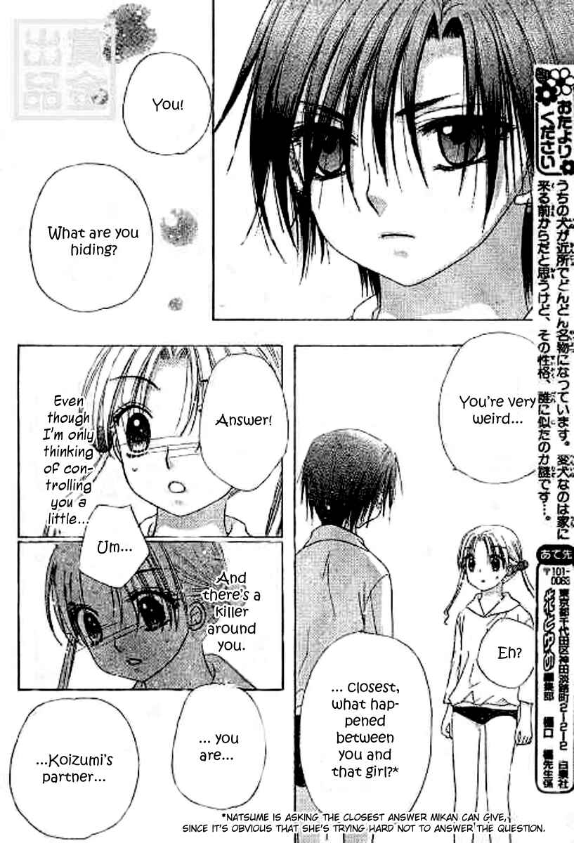 Gakuen Alice Chapter 81 - Page 28