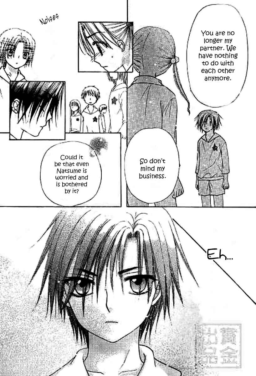 Gakuen Alice Chapter 81 - Page 29