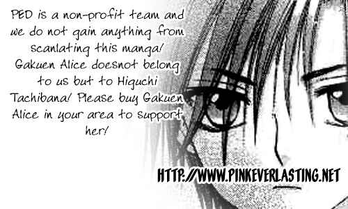 Gakuen Alice Chapter 81 - Page 31