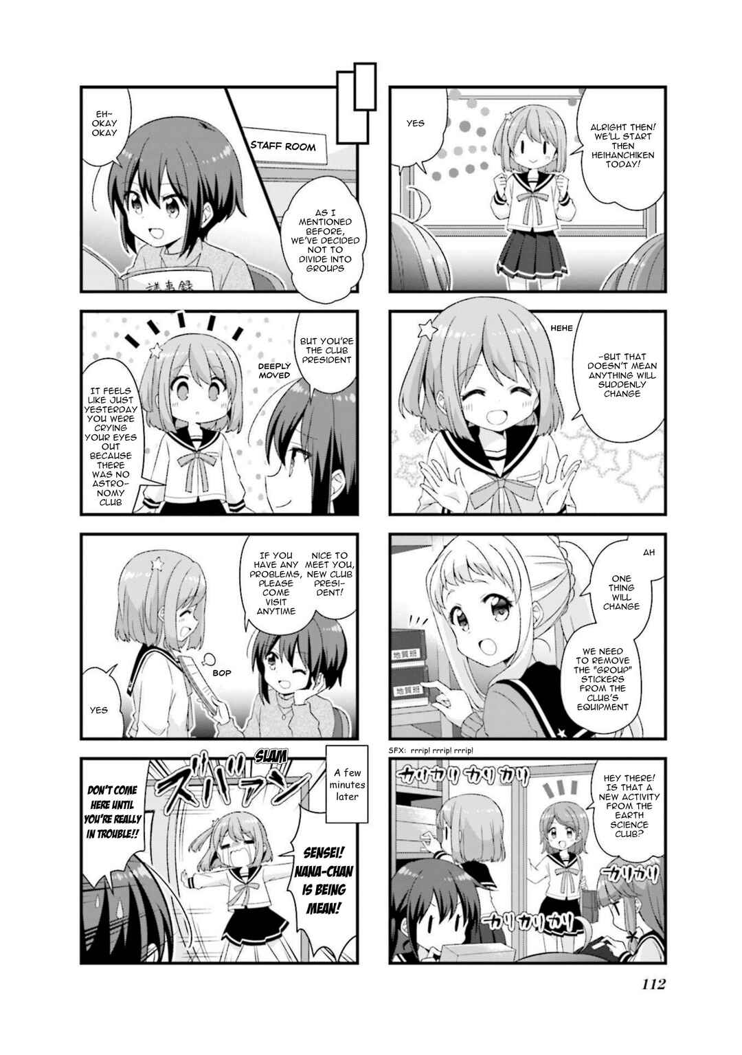 Koisuru Asteroid Chapter 50 - Page 8