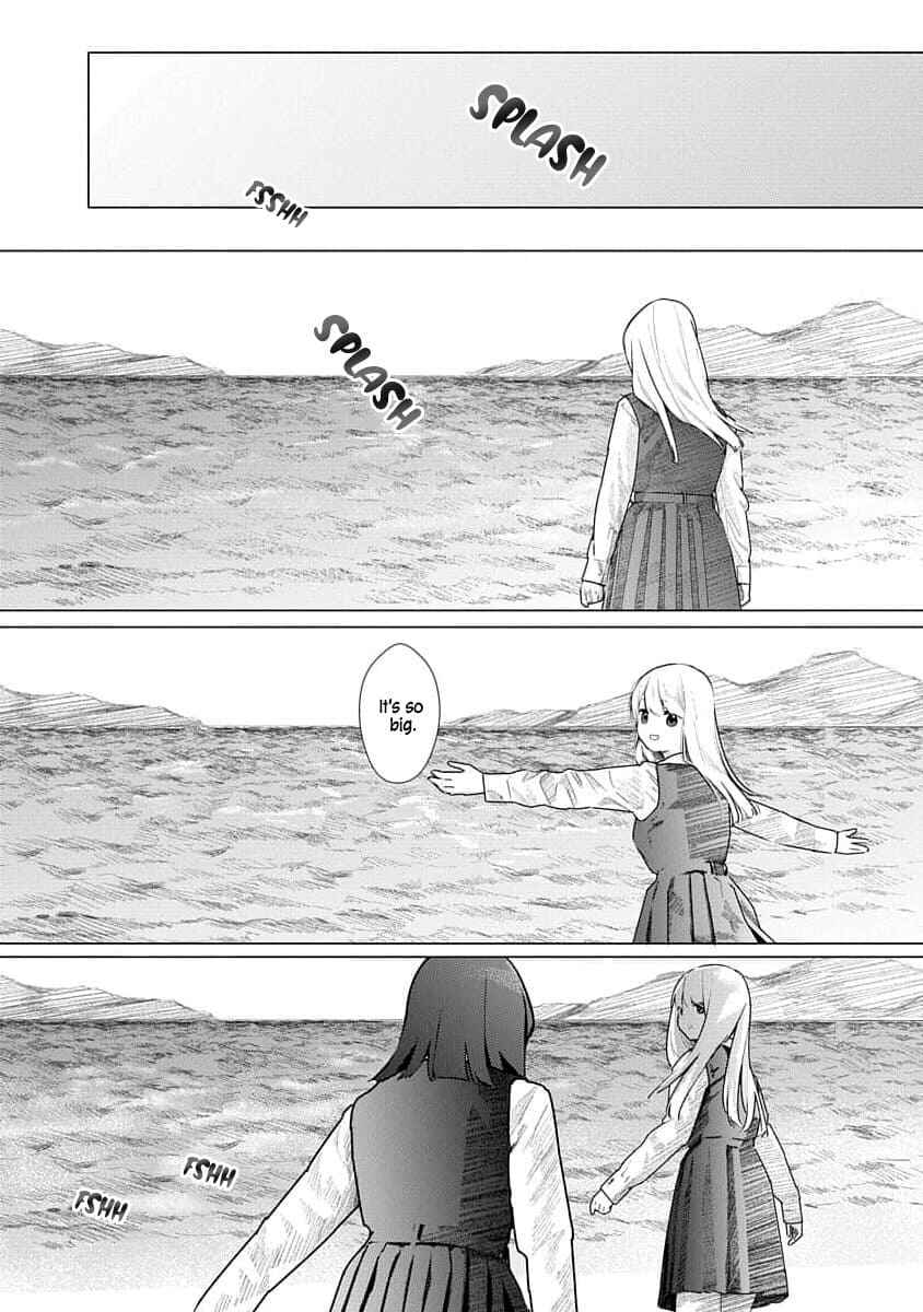 Kairaku no Rou Chapter 17 - Page 17