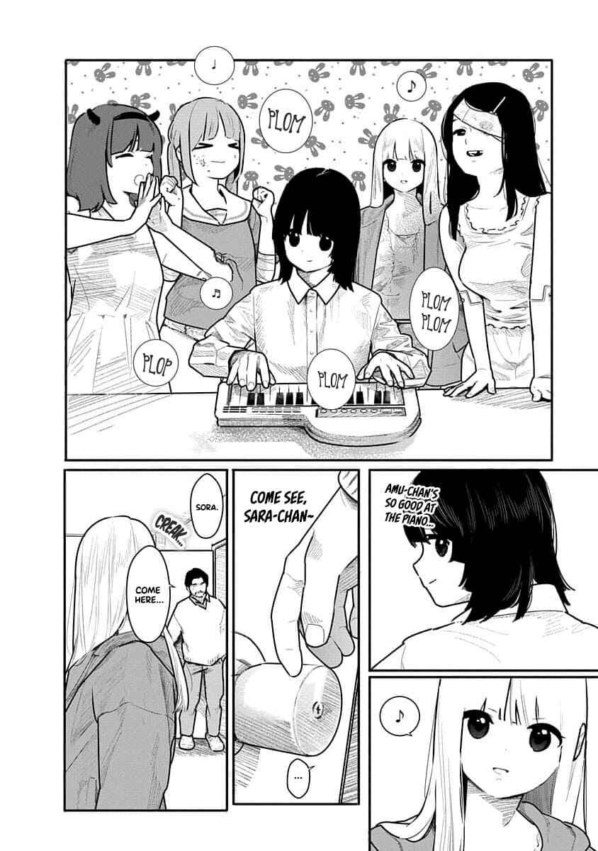 Kairaku no Rou Chapter 17 - Page 3