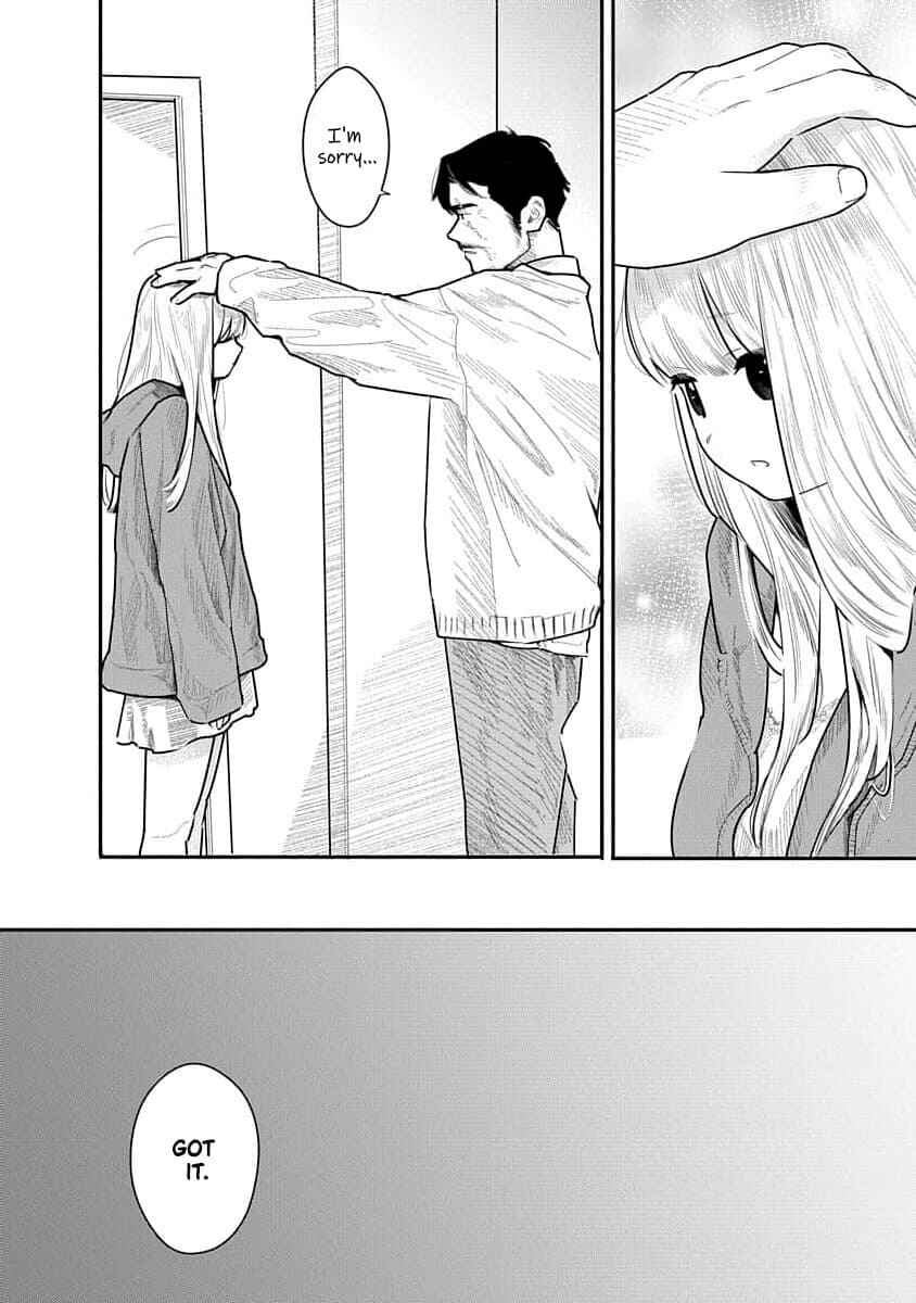 Kairaku no Rou Chapter 17 - Page 5