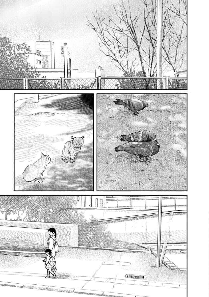 Kairaku no Rou Chapter 17 - Page 6