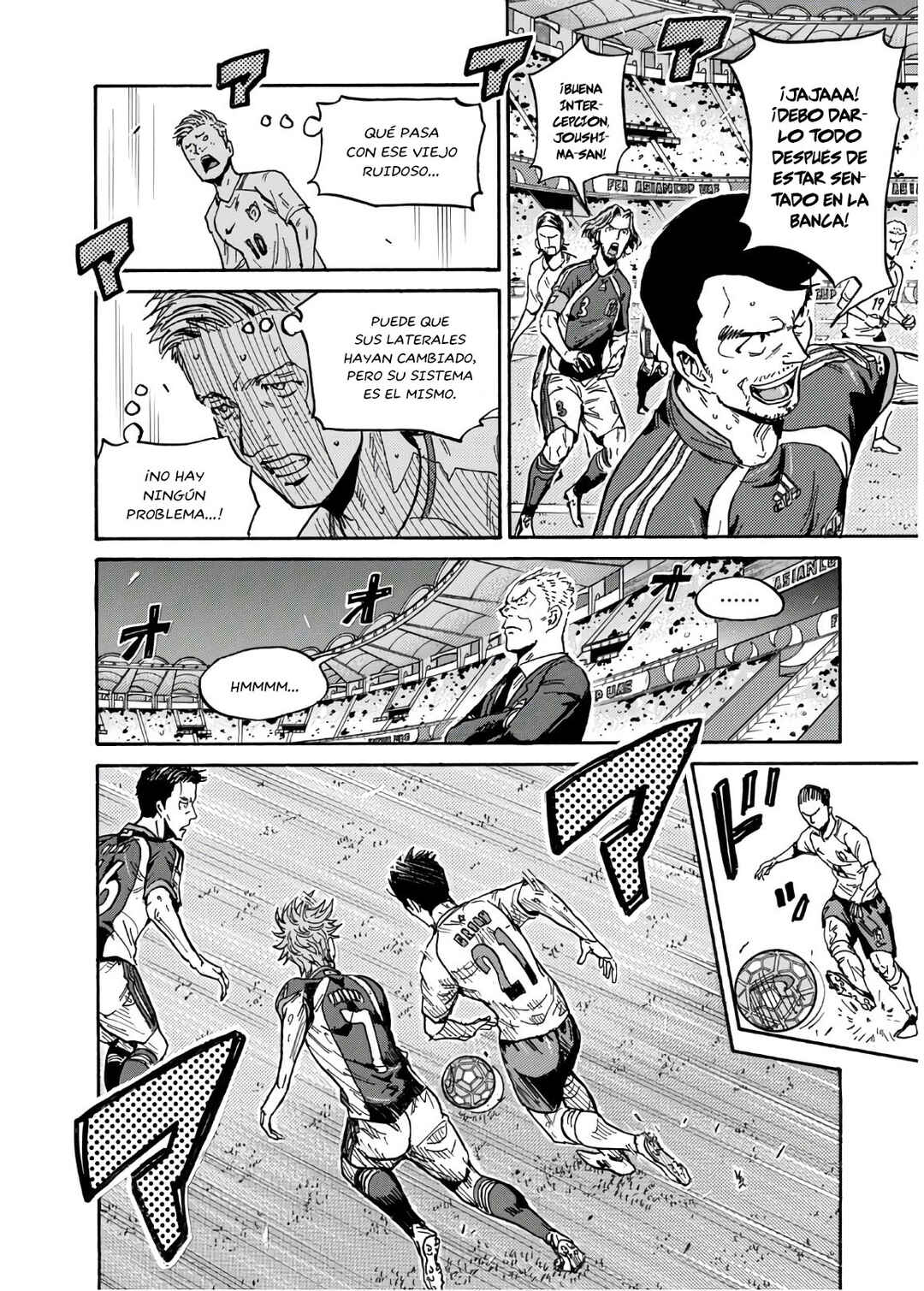 Giant Killing Chapter 531 - Page 17