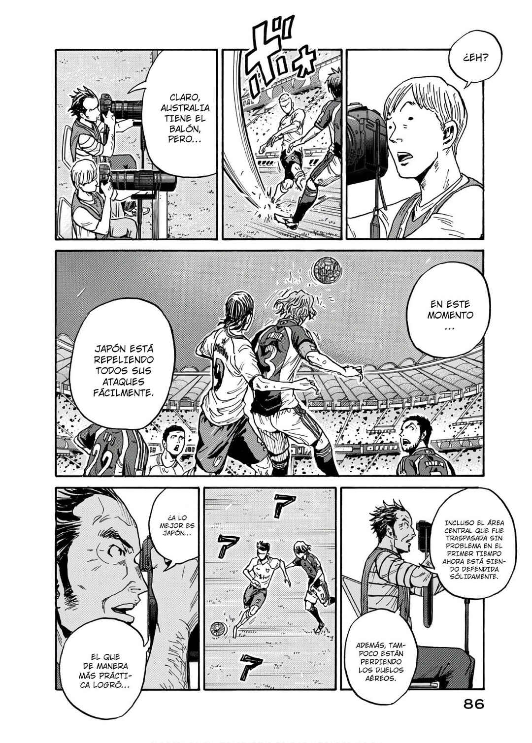 Giant Killing Chapter 531 - Page 19