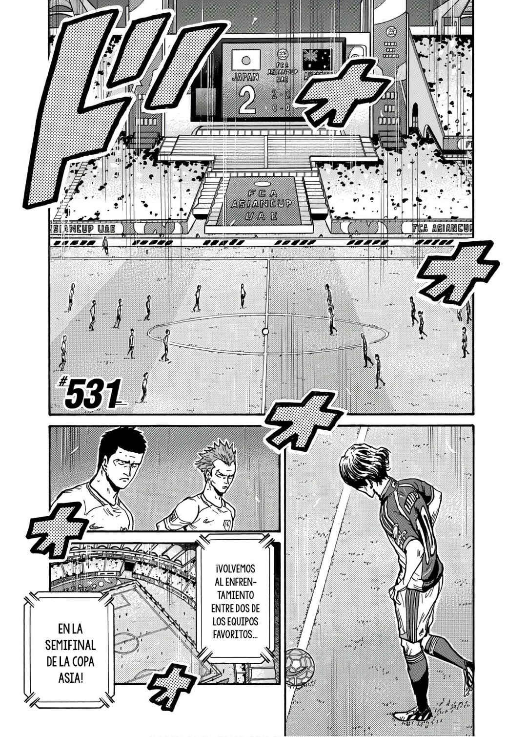 Giant Killing Chapter 531 - Page 2