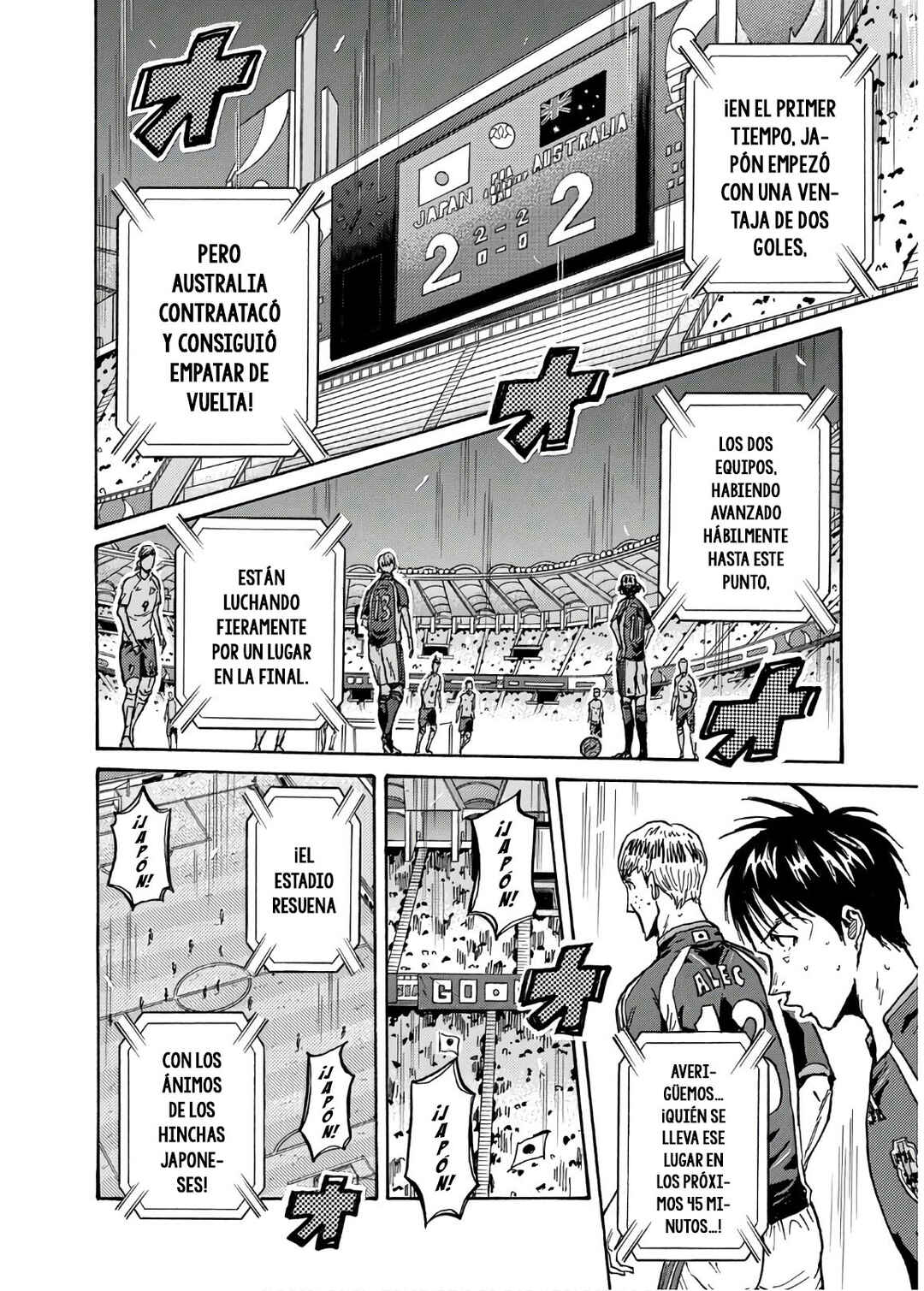 Giant Killing Chapter 531 - Page 3