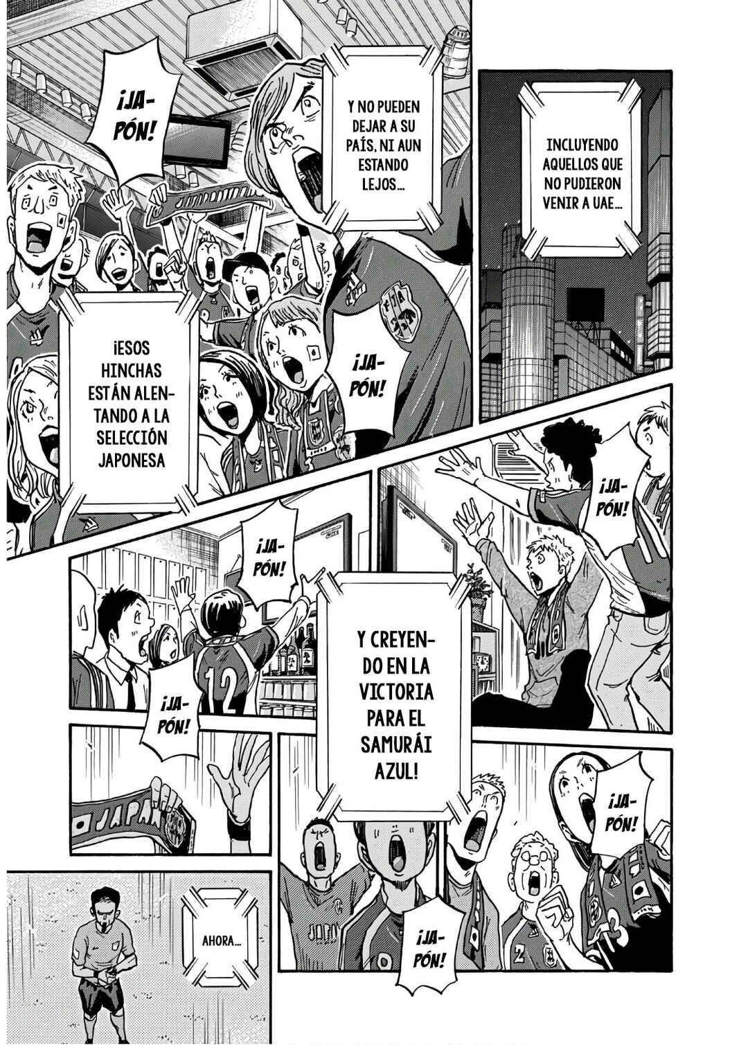 Giant Killing Chapter 531 - Page 4